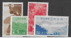 Japan Sc #320-323 set of 4 NH VF