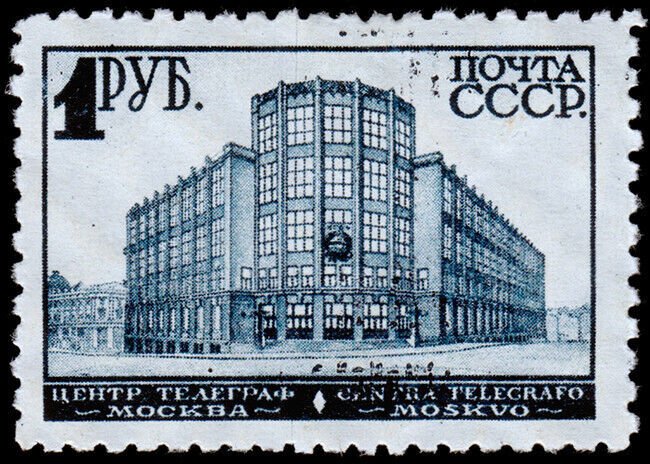 Russia Scott 436 (1930) Mint H F-VF, CV $19.00 W