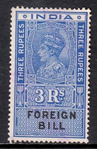 India - 3r Foreign Bill Revenue - Barefoot 2012 #88 - CV £2.50