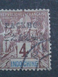 ​CHINA STAMP-1903-SC#3-FRANCE OFFICE IN CHINA-PACK-HOI SURCHARGE TAX-USED-VF