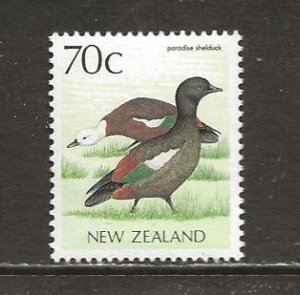 New Zealand Scott catalog # 832 Unused Hinged