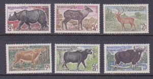 Cambodia 295-300 MNH 1972 Various Animals Full Set of 6 Very Fine