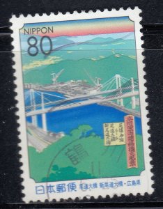 Japan 1999 Sc#Z294 Old & New Onomichi-oohashi Bridges (Shimanami Highway) Used