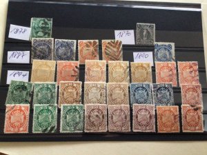Bolivia 1878 to 1894 used & unused stamps A12762