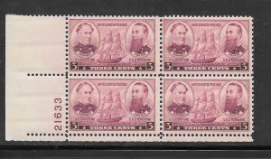 #792 MNH Plate Block