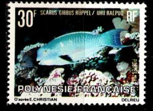 POLYNESIE FRANCAISE [1982] MiNr 0343 ( **/mnh ) Fische