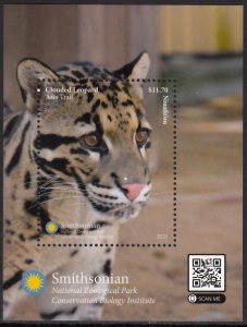 NIUAFO'OU 2021 LEOPARDS WILD ANIMALS ANIMAUX SAUVAGES WILDE TIERE [#2102]