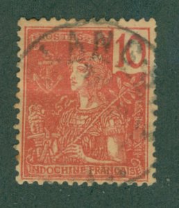 INDO-CHINA 28 USED BIN$ 0.75