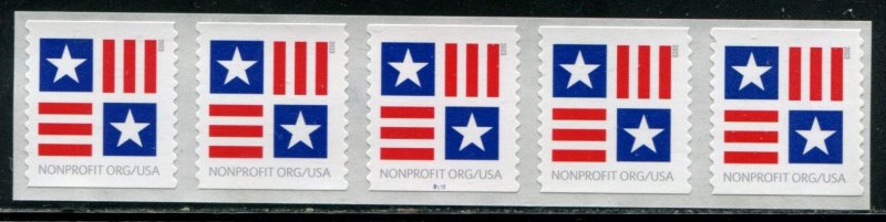 5756 US (5c) Stars & Bars SA coil, MNH PNC/5 B111 w/back # from 10k
