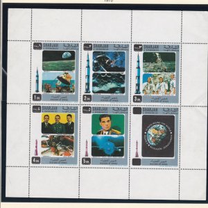 Sharjah MI676/700, History of Space Travel,  Mint NH