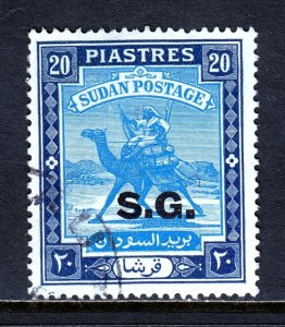 Sudan - Scott #O24 - Used - Minor crease CL - SCV $32