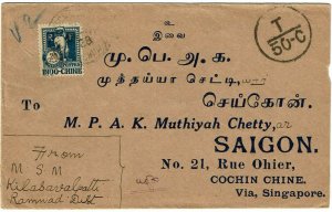 Indochina 1928 incoming cover from India, 20c postage due affixed