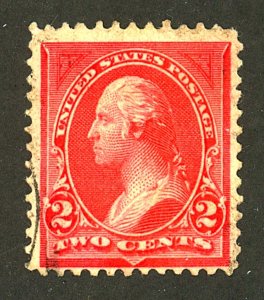 U.S. #265 USED