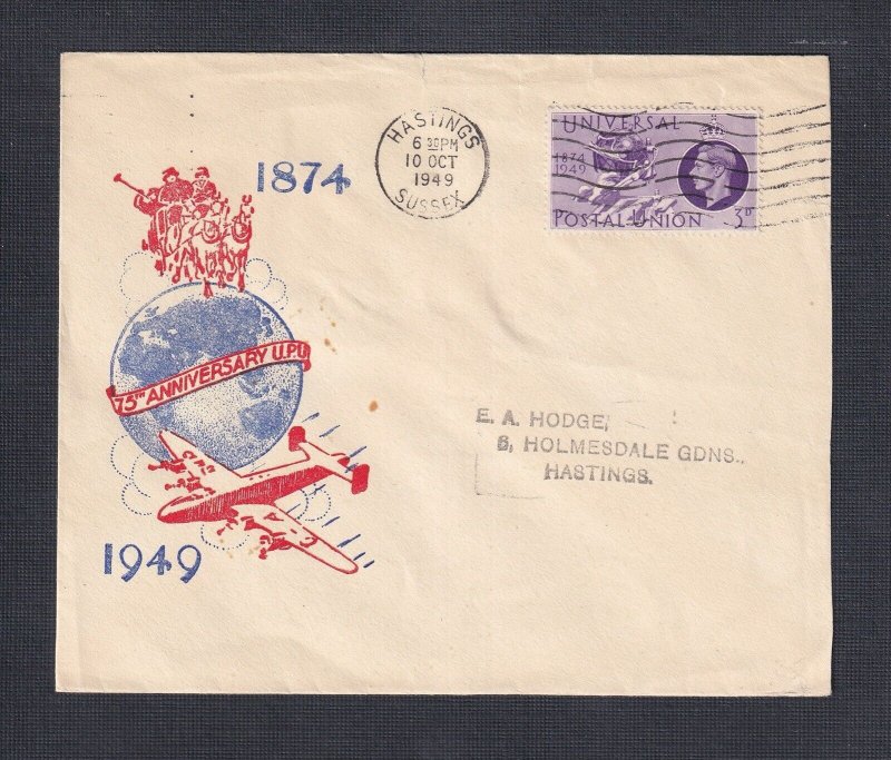 UK 1949 2&1/2D & 3D ON TWO ‘UNIVERSAL POSTAL UNION’ CACHETED FIRST DAY COVERS