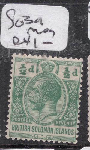 British Solomon Islands SG 39 MOG (3djd)