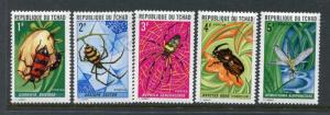 Chad 252-256, MH, and used Insects and spiders 1972. x24056