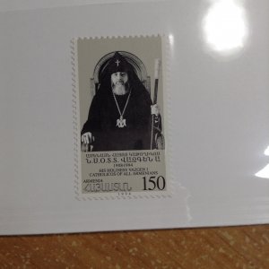 Armenia  # 493  MNH