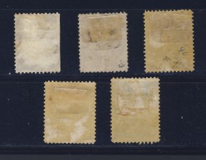 5x Newfoundland Mint P.O.W. Stamps #32-32a-43-44-45 Guide Value = $285.00