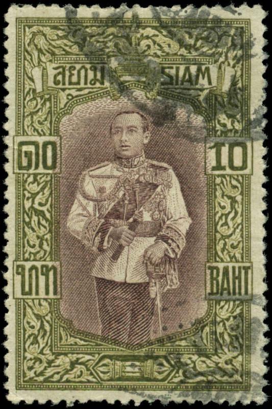 Thailand Scott #174 Used