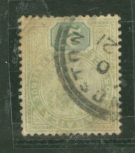 Jamaica #25 Used Single