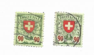 Switzerland #200a Used - Stamp - CAT VALUE $3.25 PICK ONE