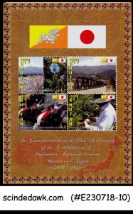 BANGLADESH - 2011 DIPLOMATIC RELATION WITH JAPAN - MIN/SHT MNH