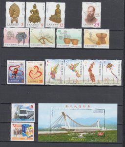 Z5189 JL Stamps 2001 republic of china sets mnh #3358/////3373 s/s, no3369-70