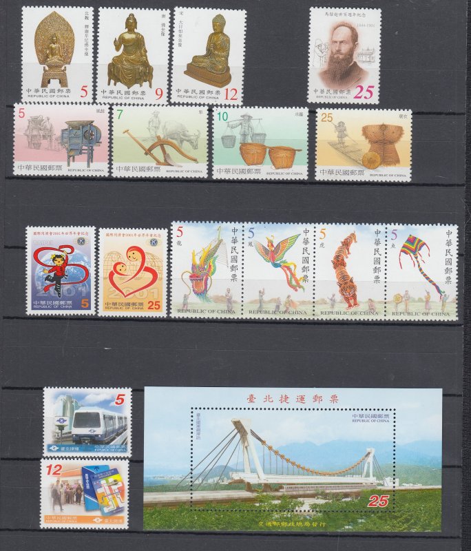 Z5189 JL Stamps 2001 republic of china sets mnh #3358/////3373 s/s, no3369-70