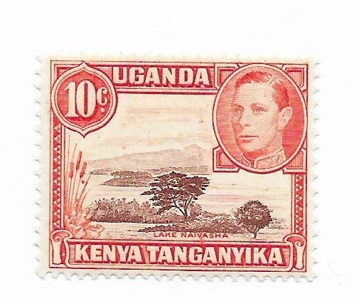 Uganda #69 MH - Stamp - CAT VALUE $2.00