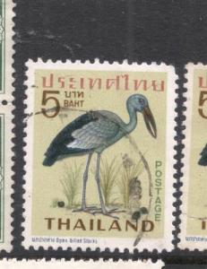 Thailand Bird SC 476 VFU (6djv)