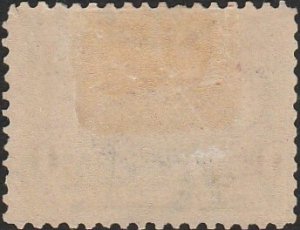 US #294 1901 1c Green Steamer City of Alpina UNUSED-VG-DOG-H.