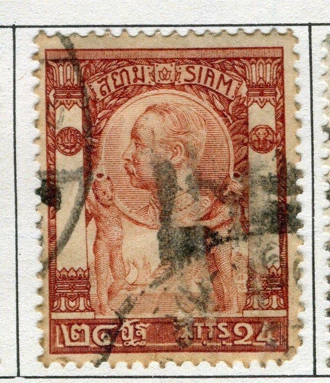 THAILAND;  1905 early Wat Cheng issue used 24a. value