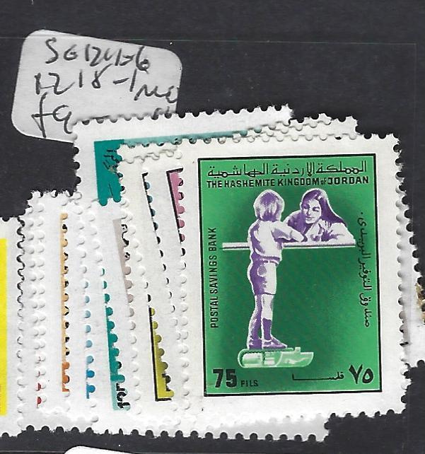 JORDAN  (P2909B)  SG 1211-1216, 1218-221   MNH