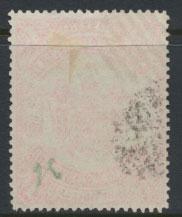 North Borneo  SG 47 Used   Scarlet  please see scans & details