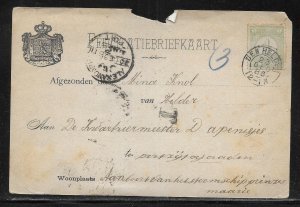 Netherlands Postal Stationery Felicitatiebriefkaart (Congratulatory) Cand Used