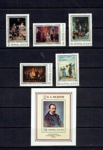 RUSSIA - 1976 PAINTINGS - SCOTT 4454 TO 4459 - MNH