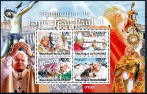 BURUNDI 2011 SHEET bur11308b POPES JEAN PAUL II JOHN PAUL II