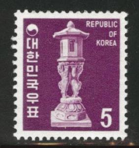 Korea Scott 637 MNH** 1969 stamp