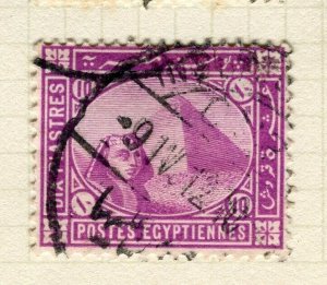 EGYPT; 1890s early classic Sphinx/Pyramid issue used 10Pi. value