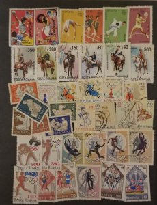 ROMANIA Vintage Stamp Lot Collection Used  CTO T5868