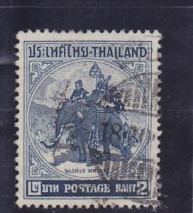 Thailand  Scott#  307  Used