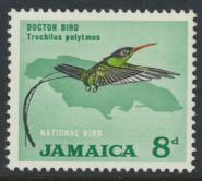 Jamaica SG 224 Mint Never Hinged SC# 224   see details