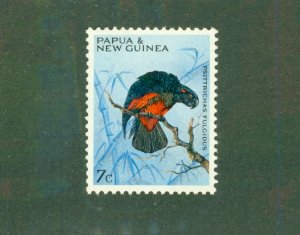 PAPUA NEW GUINEA 250 MH BIN $0.50