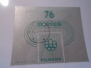 Poland  #  B130  used