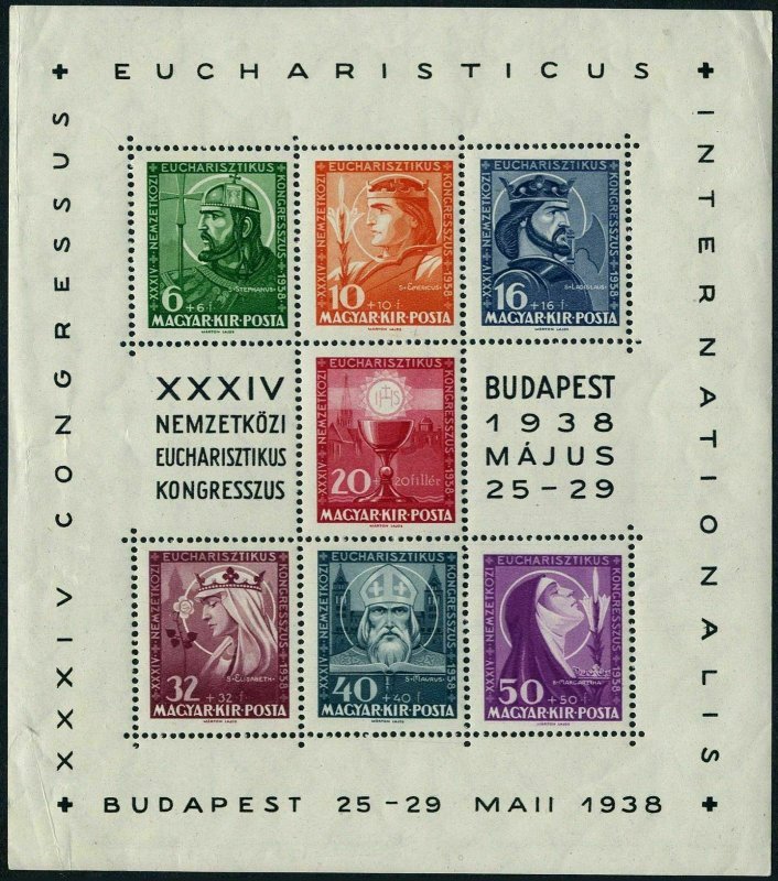 Hungary B94 ag sheet,hinged-.Mi 571-579 Bl.3. Eucharistic Congress,1938,Saints.