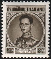 Thailand SG#479 Mint - 1963 20s.  - Kings