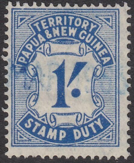 PAPUA NEW GUINEA 1952 1/- Stamp Duty fine used..............................L100