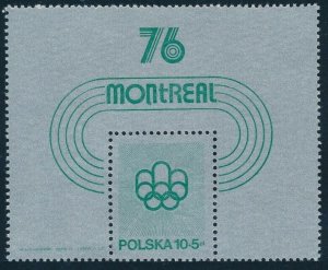 1975 Poland 2367/B61 1976 Olympic Games in Montreal  3,50 €