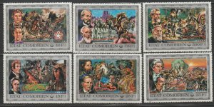 EDSROOM-6123 Comoros Island 165-70 MNH Comoros 1976 American Bicentennial