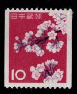 Japan Scott 726 MH* coil stamp